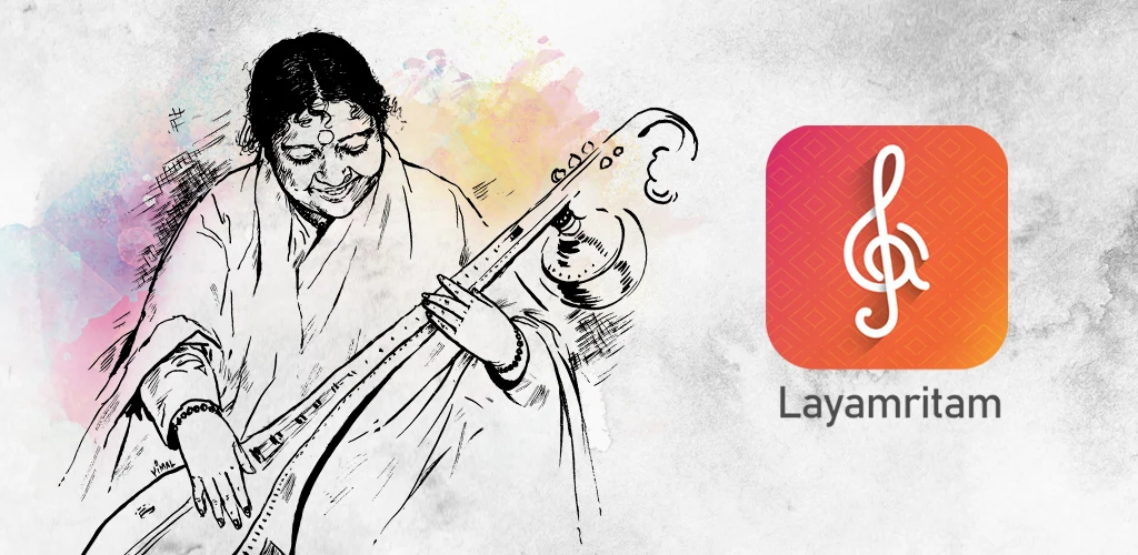 Amma with tanpura — the Layamritam artwork