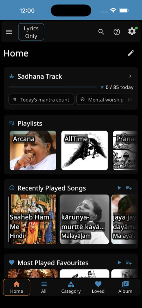 Home screen in dark theme