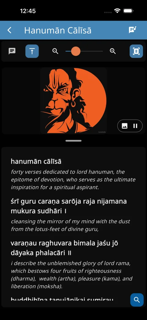 Hindi lyrics with meanings in dark theme