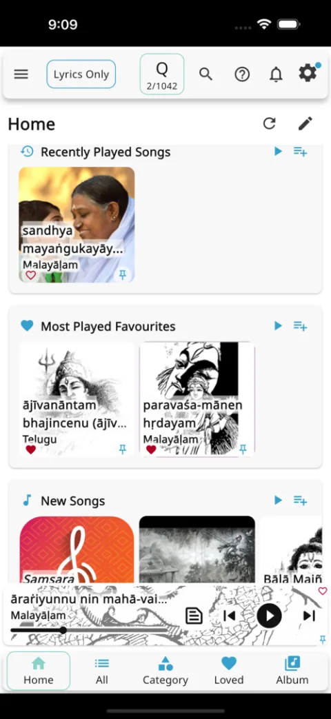 Home screen with recently played and favourites