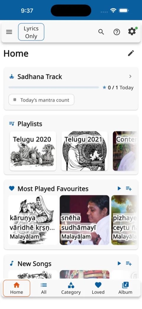 Home screen with playlists, favourites, and new songs