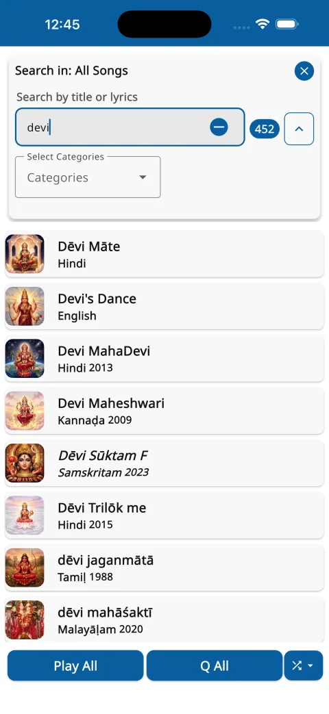 Search with category filters expanded