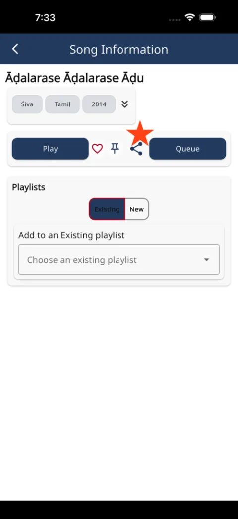 Song information screen with share